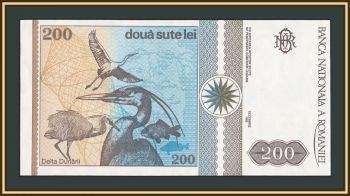 ������� 200 ��� 1992 P-100 (100a) UNC