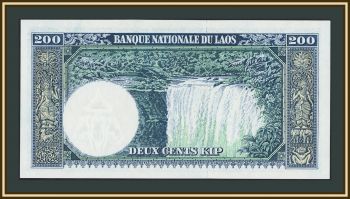 ���� 200 ��� 1963 P-13 (13b) UNC