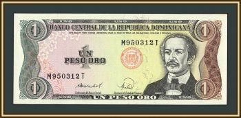 ������������� ���������� (����������) 1 ���� 1988 P-126 (126c) UNC