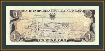 ������������� ���������� (����������) 1 ���� 1988 P-126 (126c) UNC