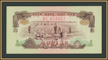 ����� ������� 10 �� 1966 (1975) P-37� UNC