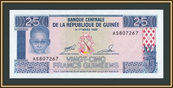 ������ 25 ������� 1985 P-28 (28a) UNC