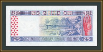 ������ 25 ������� 1985 P-28 (28a) UNC