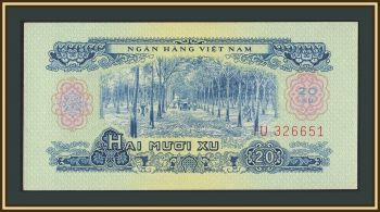 ����� ������� 20 �� 1966 P-38 (38a) a-UNC