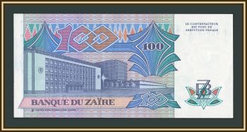 ���� 100 ���� 1988 P-33 (33a) UNC