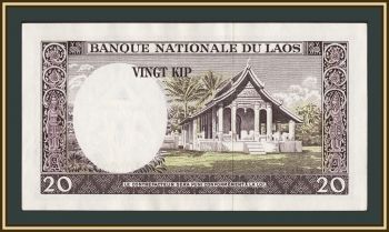 ���� 20 ��� 1963 P-11 (11b) a-UNC