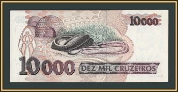 �������� 10000 �������� 1992 P-233 (233b) UNC