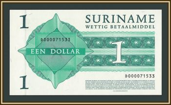 Суринам 1 доллар 2004 P-155(155a) UNC