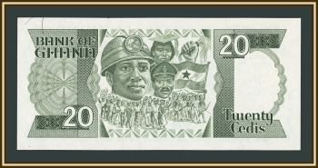 ���� 20 ���� 1984 P-24 (24a.1) UNC