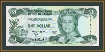 ��������� �-�� (������) 1 ������ 1996 P-57 (57�) UNC