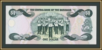 ��������� �-�� (������) 1 ������ 1996 P-57 (57�) UNC