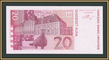 �������� 20 ��� 1993 P-30 (30a) UNC