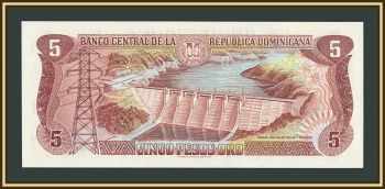 ������������� ���������� (����������) 5 ���� 1996 P-152 (152�) UNC