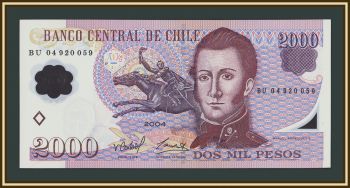 ���� 2000 ���� 2004 P-160 (160a) UNC