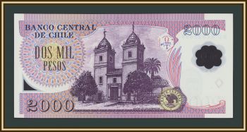 ���� 2000 ���� 2004 P-160 (160a) UNC