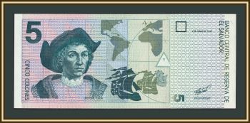 ��������� 5 ������� 1998 P-147 (147a.4) UNC