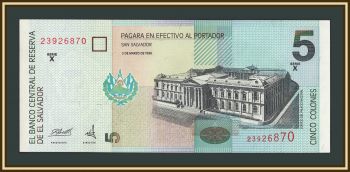 ��������� 5 ������� 1998 P-147 (147a.4) UNC