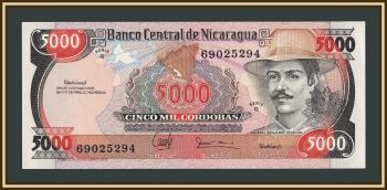 ��������� 5000 ������ 1988 P-157(157�) UNC