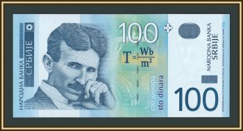 ������ 100 ������� 2004 P-41 (41b) UNC