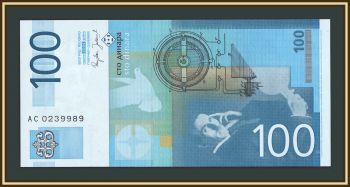 ������ 100 ������� 2004 P-41 (41b) UNC