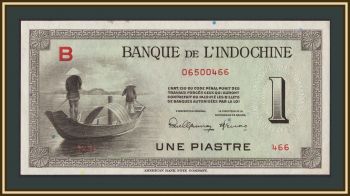 ����������� ��������� 1 ������ 1945 P-76� UNC