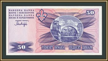 ������ � ����������� 50 ������� 1995 P-47 UNC