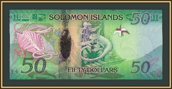 ���������� �-�� 50 �������� 2013 P-35 (35a.1) UNC