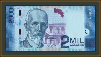 �����-���� 2000 ������� 2013 P-275 (275b) UNC