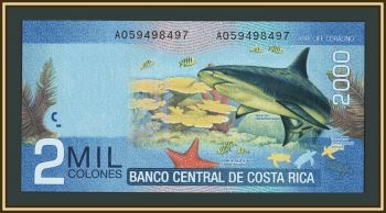 �����-���� 2000 ������� 2013 P-275 (275b) UNC