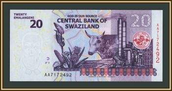 ��������� (��������) 20 ���������� 2014 P-37 (37b) UNC