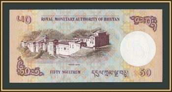 ����� 50 ���������� 2008 P-31 (31�) UNC