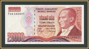 ������ 20000 ��� 1988-1997 P-201(201b) UNC