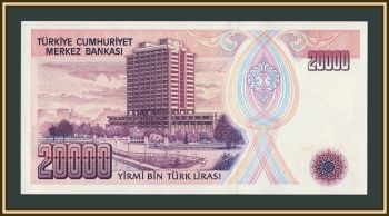 ������ 20000 ��� 1988-1997 P-201(201b) UNC