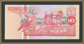������� 10 ��������� 1996 P-137 (137b.2) UNC