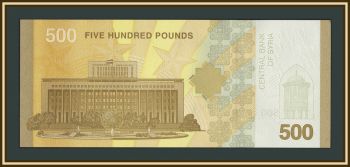 ����� 500 ������ 2025 P-124(124�) UNC