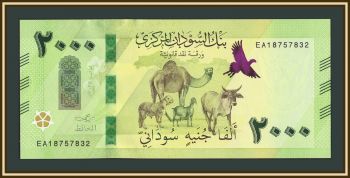 ����� 2000 ������� 2025 P-88 (88a) UNC