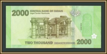 ����� 2000 ������� 2025 P-88 (88a) UNC