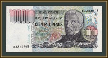 ��������� 100000 ���� 1980 P-308 (308a) UNC