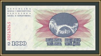 ������ � ����������� 1000 ������� 1992 P-15 (15a) UNC