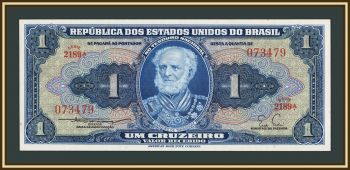 �������� 1 �������� 1954-1958 P-150 (150b) UNC