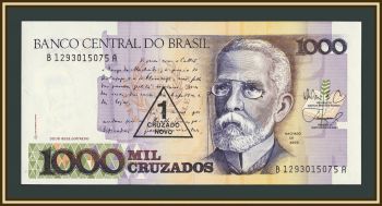 �������� 1 ����� �������� (1000 ��������) 1989 P-216 (216b) UNC