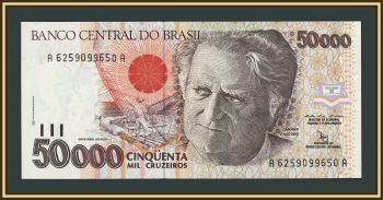 �������� 50000 �������� 1992 P-234 (234a) UNC