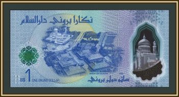 ������ 1 ������� 2024 P-41(41�) UNC