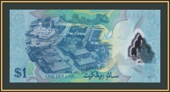 ������ 1 ������� 2011 P-35 (35a) UNC