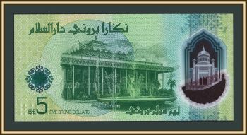 ������ 5 ������� 2024 P-42(42�) UNC