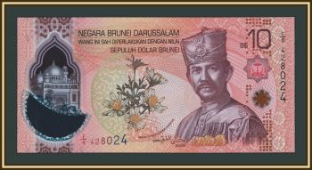 ������ 10 ������� 2024 P-43(43�) UNC