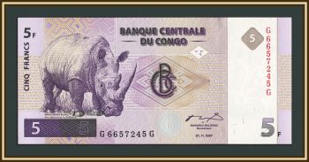 ����� �� 5 ������� 1997 P-86 (86Aa) UNC