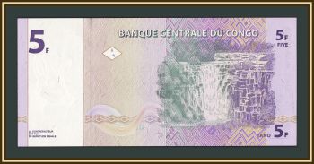 ����� �� 5 ������� 1997 P-86 (86Aa) UNC