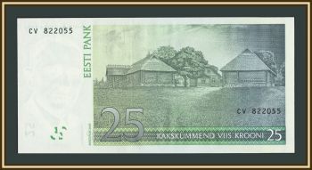 ������� 25 ���� 2007 P-87 (87a) UNC