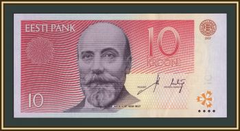 ������� 10 ���� 2007 P-86 (86b) UNC